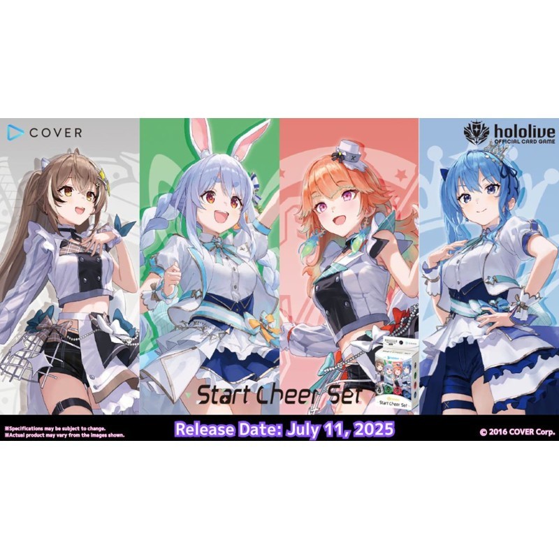 Hololive Tcg Start cheer set