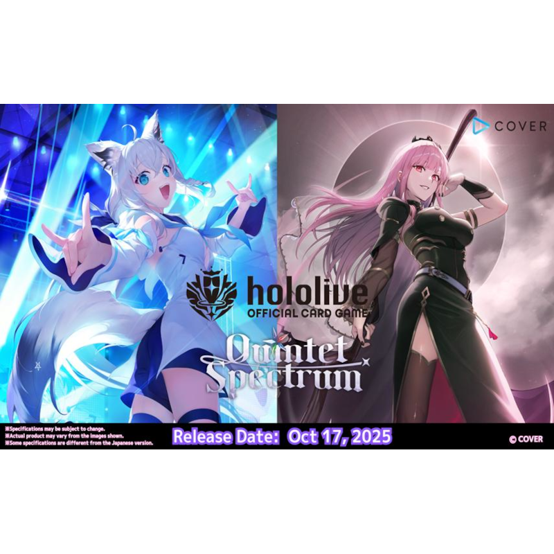 Quintet Spectrum booster box
