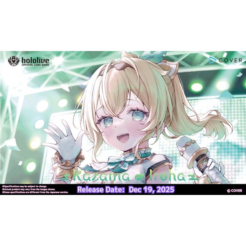 Kazama Iroha Start deck