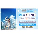 Caja de Makeine: Too Many Losing Heroines!