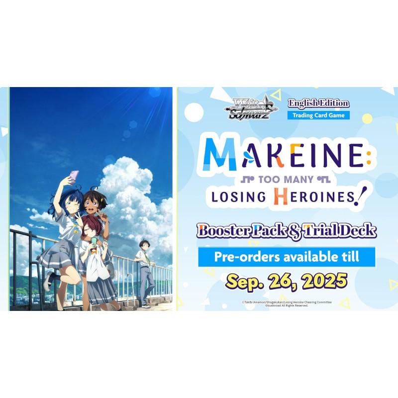 Caja de Makeine: Too Many Losing Heroines!