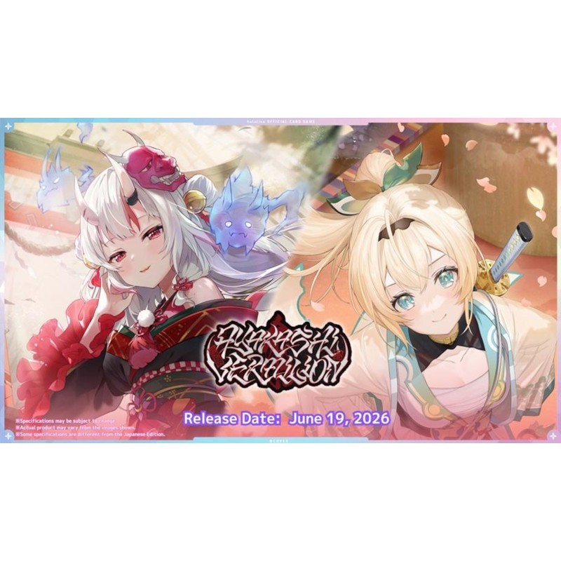 Ayakashi Vermilion booster box