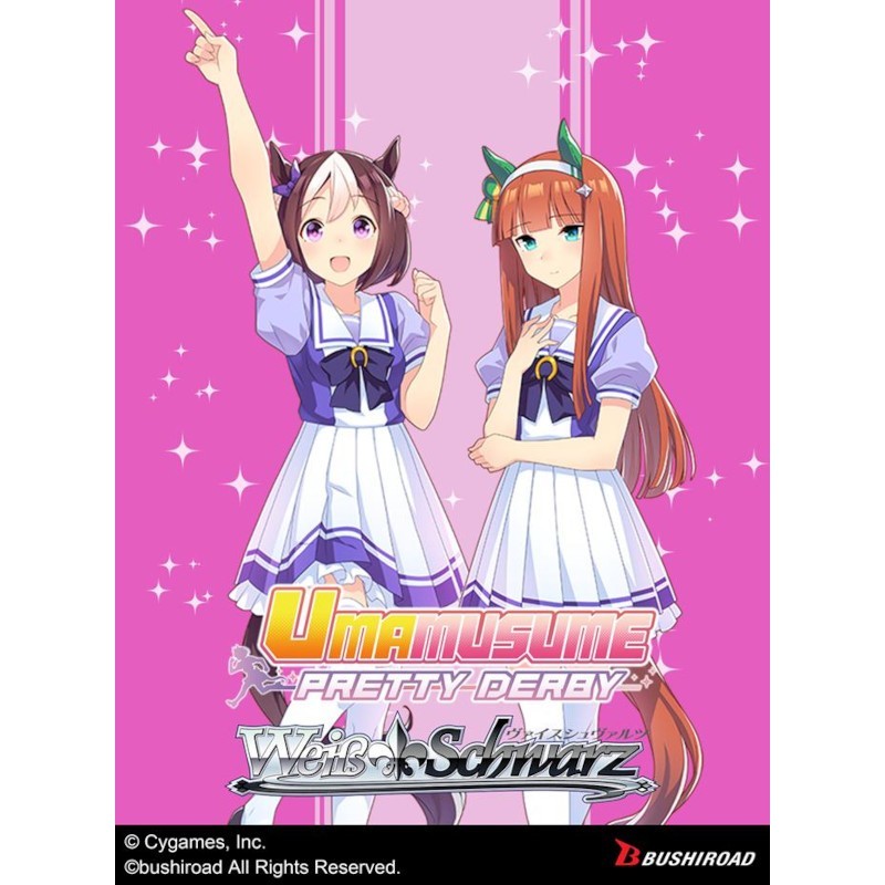 Trial Deck Umamusume: Pretty Derby Race 1