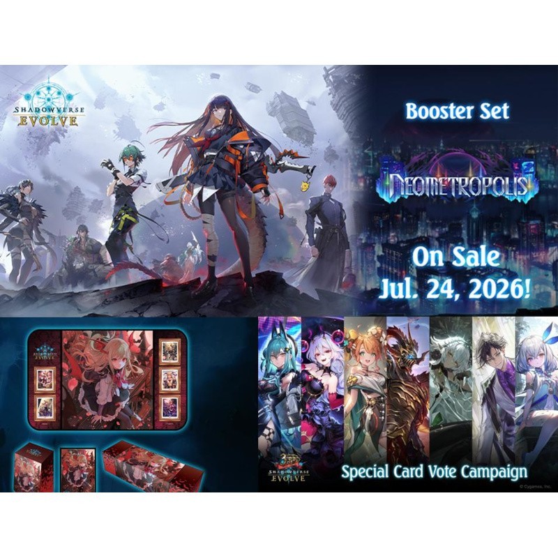 Neometropolis booster box