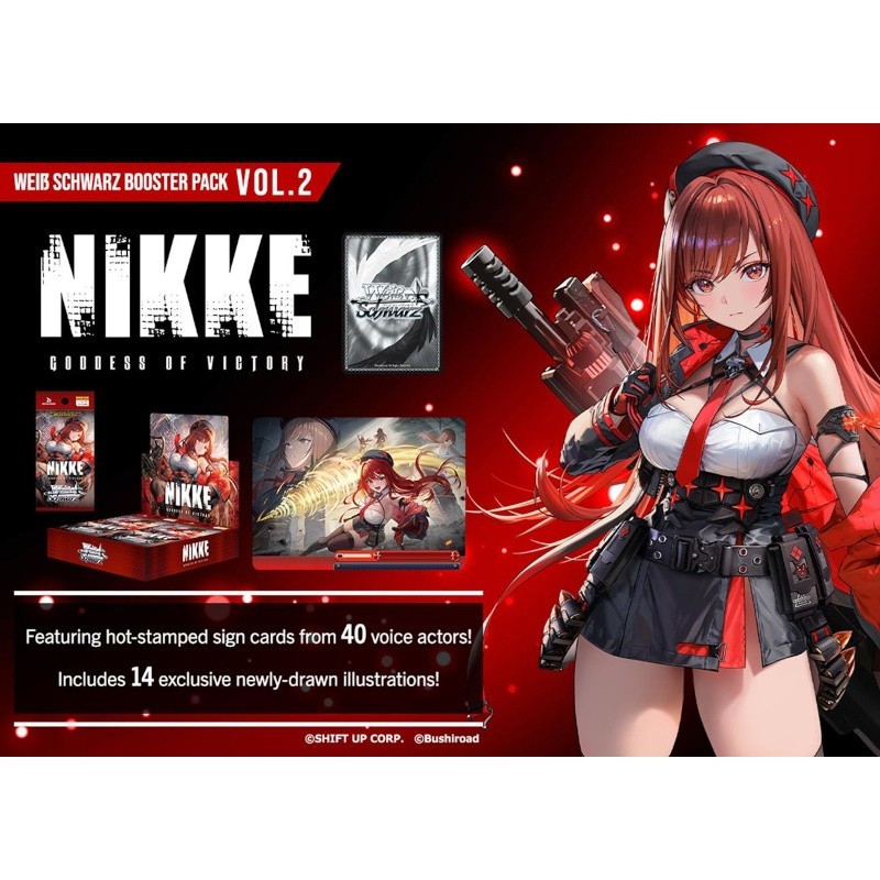 Caja de GODDESS OF VICTORY: NIKKE Vol. 2