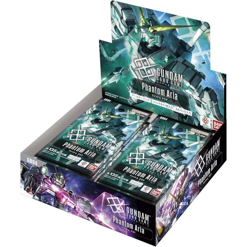 GD04 Phantom Aria Booster Box